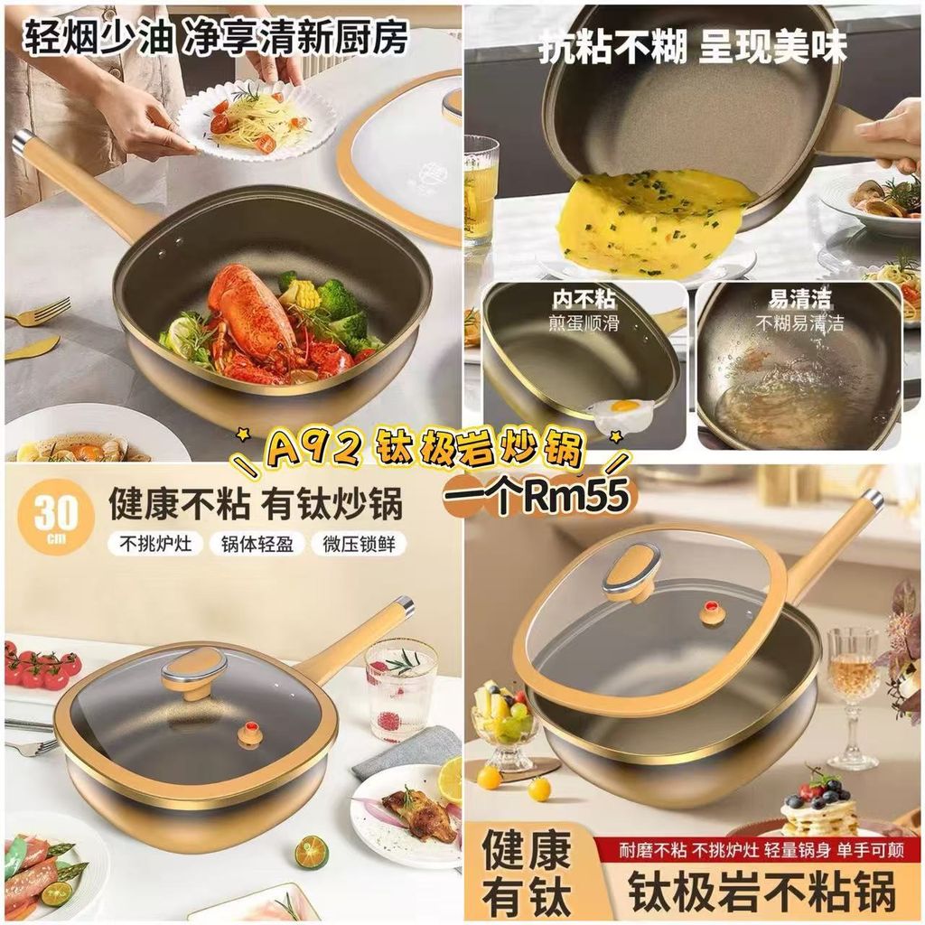 image_68595900-27D3-4E36-801A-F23807BF9205_1772805069