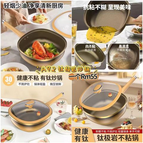 image_68595900-27D3-4E36-801A-F23807BF9205_1772805069