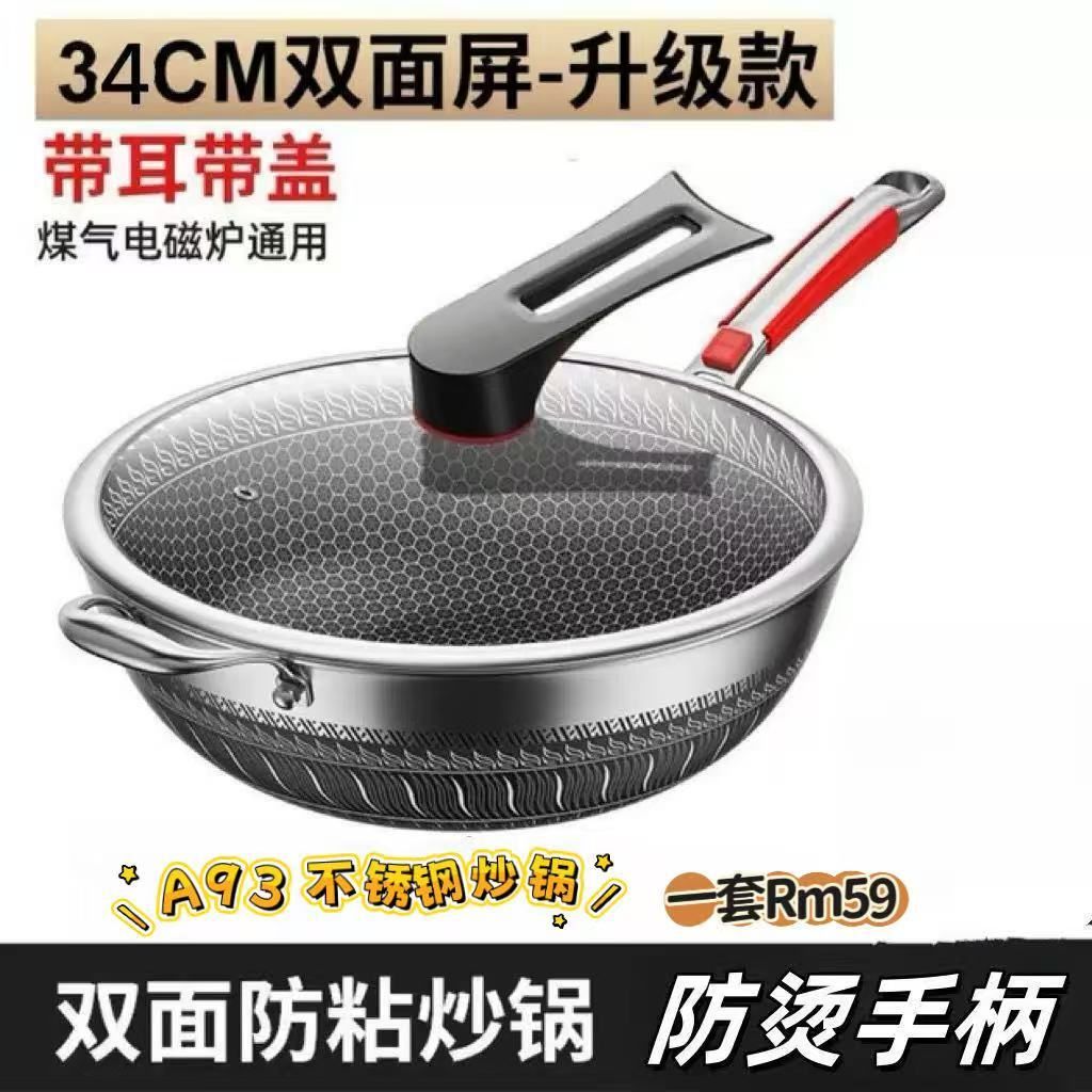 image_12A1B3E2-C861-4956-8069-892D81D555A6_1772805106