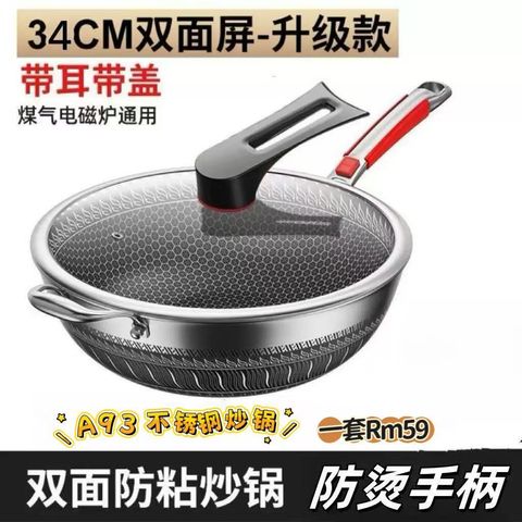 image_12A1B3E2-C861-4956-8069-892D81D555A6_1772805106