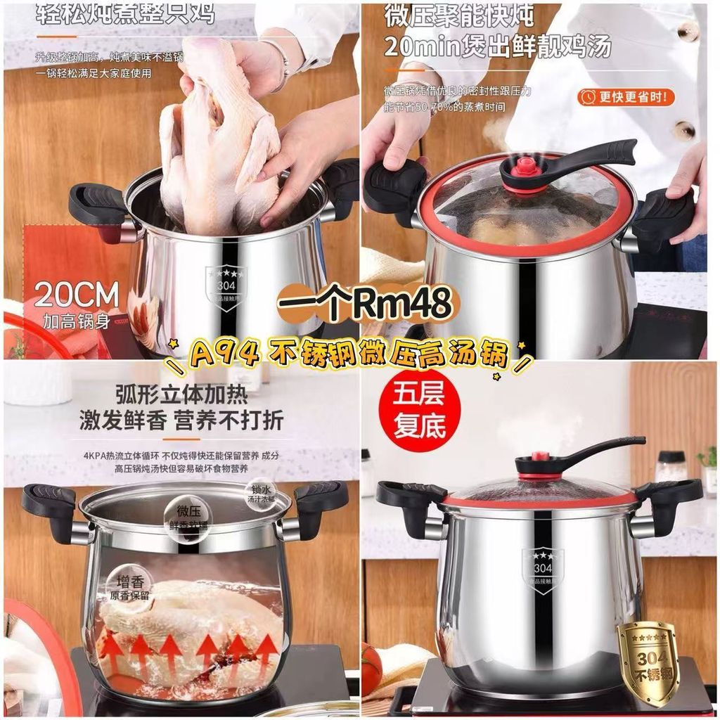 image_1F2564C6-DC1E-4BBB-BA95-B35FDD78B975_1772805142