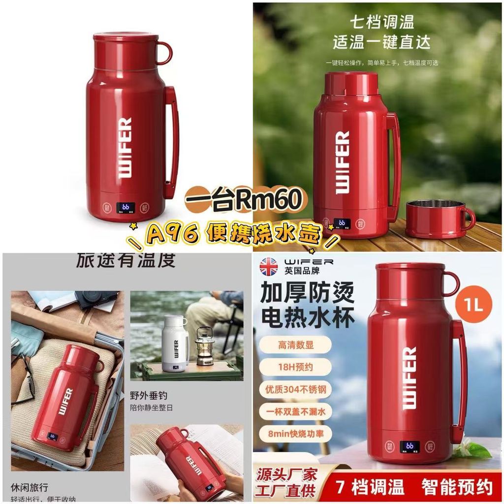 image_B10E75FC-777C-466E-8A1C-2DF8EDA23240_1772805281