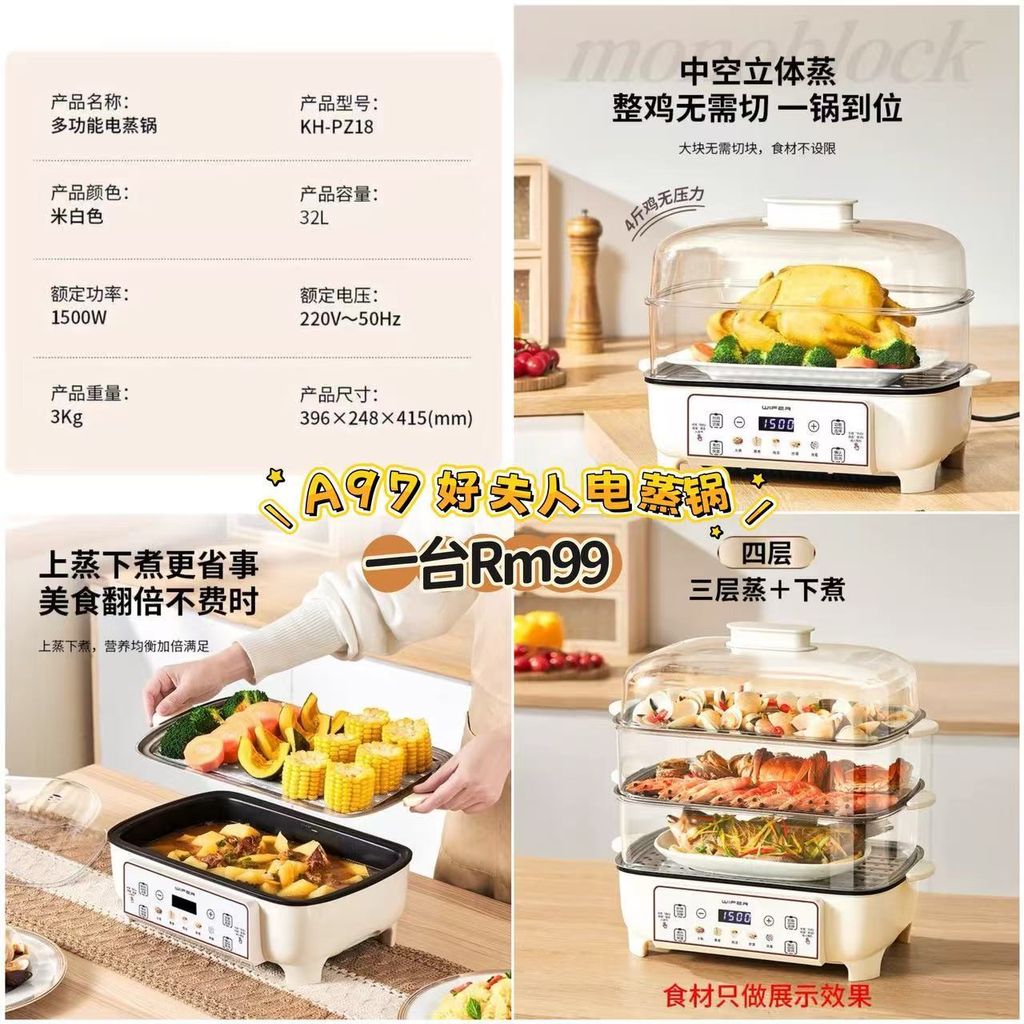 image_D1BDE046-AECF-4645-9946-42AB1D650FFA_1772805339