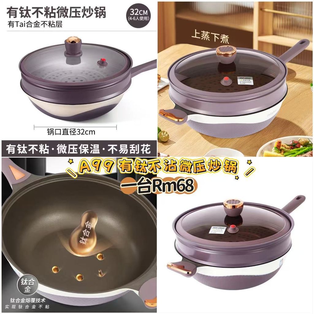 image_A7CBAEB6-8AFB-4019-9CF6-1B71DC922E75_1772805429