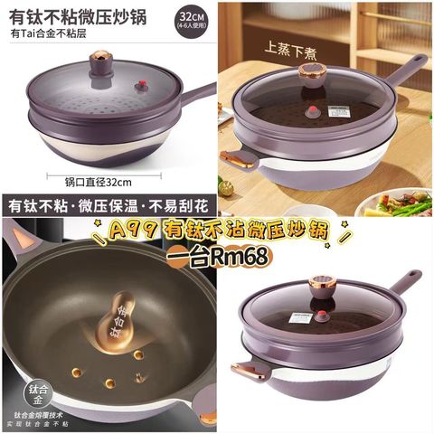 image_A7CBAEB6-8AFB-4019-9CF6-1B71DC922E75_1772805429