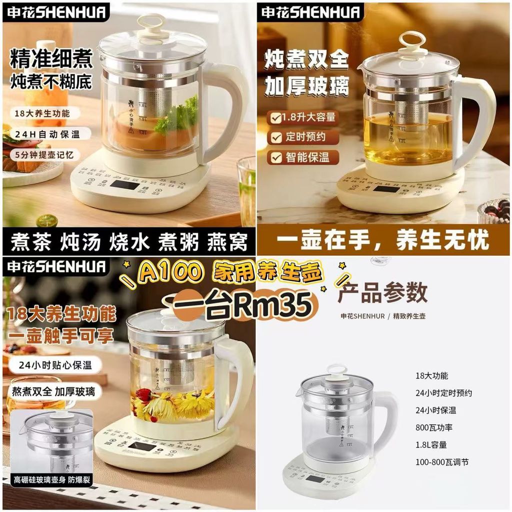 image_D4D84BE6-2A74-459A-A534-2F5F036A4E90_1772805472