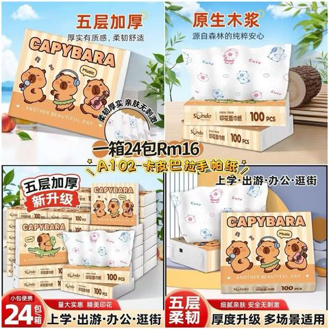 image_714BDE58-7933-405C-8E9D-9C2A6FF3A4EE_1772869087