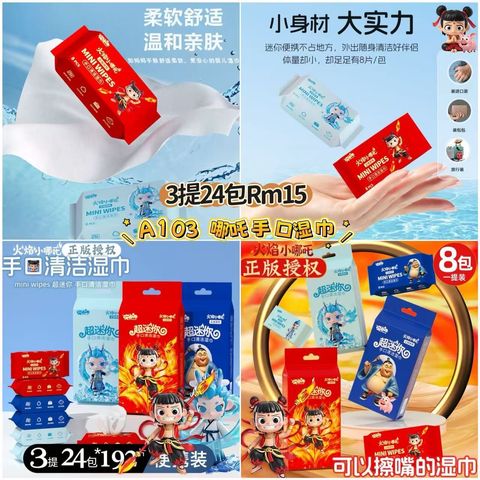 image_36EC6479-42F3-4E4D-9558-5C19D4C9B4F8_1772869146