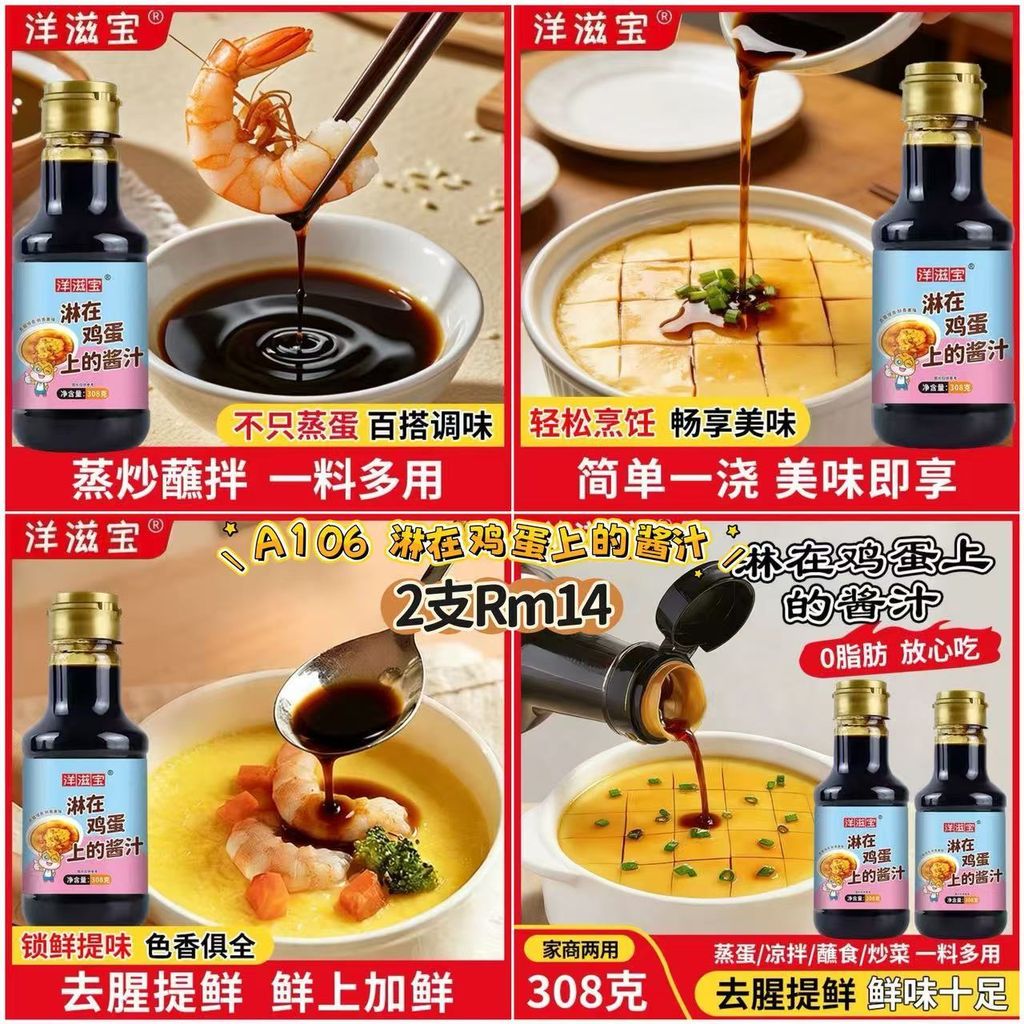 image_630199EF-75B7-483B-8F88-043C9DB0BEB6_1772869298