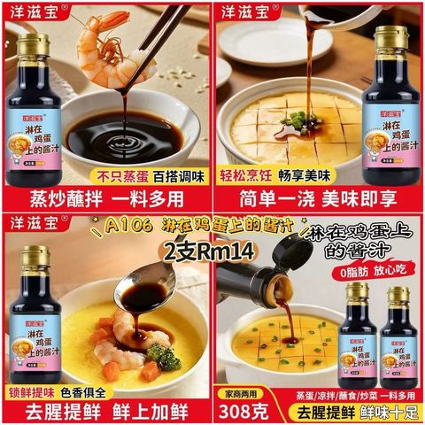 image_630199EF-75B7-483B-8F88-043C9DB0BEB6_1772869298