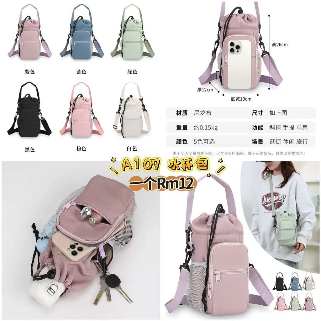 image_A7E7C6D2-5267-43FA-A7B1-A9B72E6D5EF6_1772869348