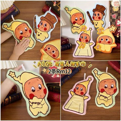 image_57FDCB09-D0F9-4597-9DC2-5B16F0E4EE0D_1772869446