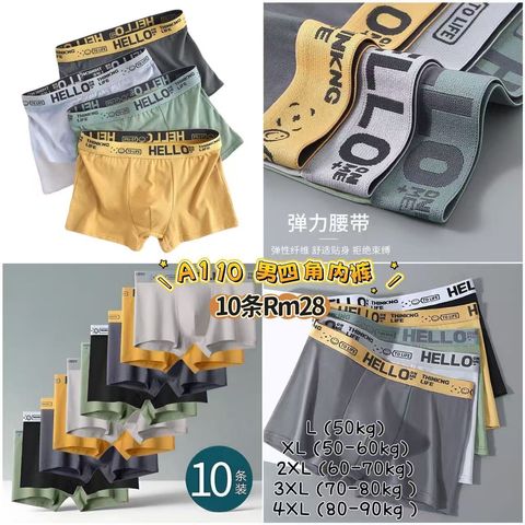 image_0A8B2F46-8625-4B20-A044-C223203B5443_1772869607