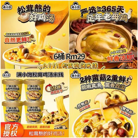 image_8DB8B405-C86C-4CE7-870B-706FB0FFBABE_1772869668