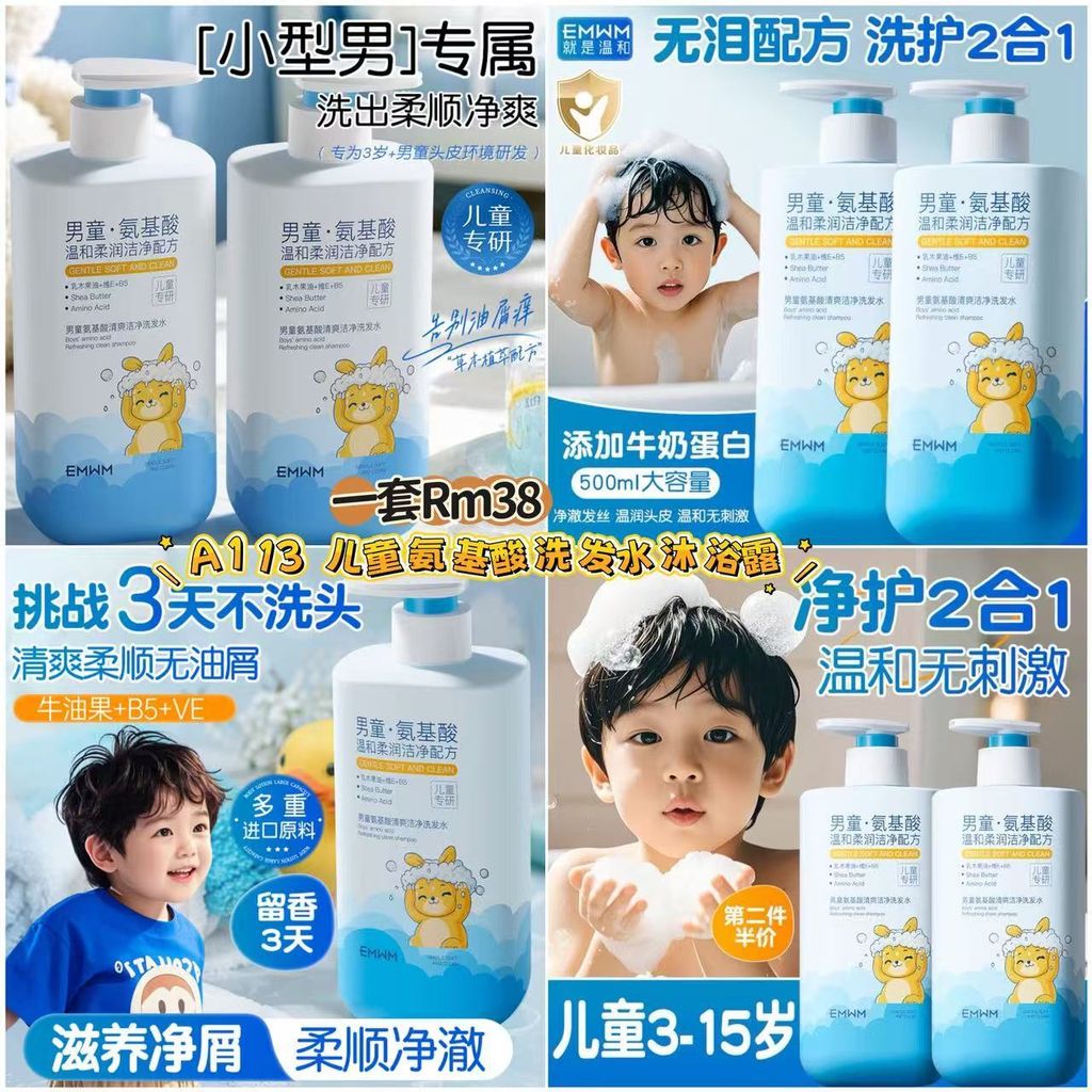 image_DB6CA5CD-B736-4400-B887-89F64A7D2926_1772869776