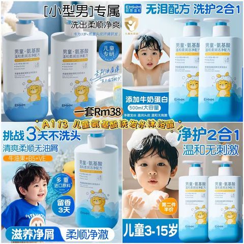 image_DB6CA5CD-B736-4400-B887-89F64A7D2926_1772869776