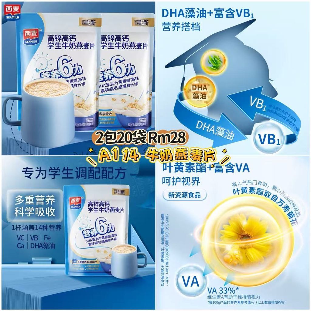 image_3F0A8436-64DB-4D34-A892-D3B149CA2E69_1772869813