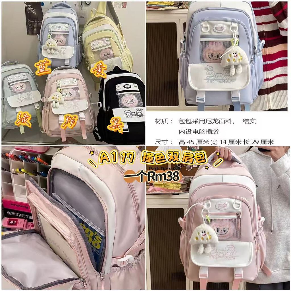 image_16DDDD79-B06B-43D8-A279-9596A2B3380E_1772875442