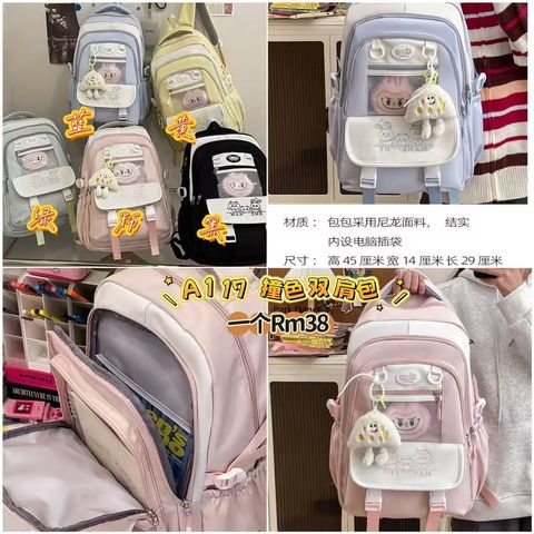 image_16DDDD79-B06B-43D8-A279-9596A2B3380E_1772875442