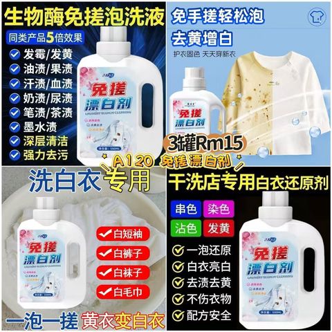 image_41567121-DCA0-4B21-AED2-E8C413462027_1772876718