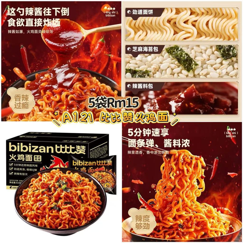 image_765B7E92-92CF-42B5-9C1D-BC755943B65E_1772876956