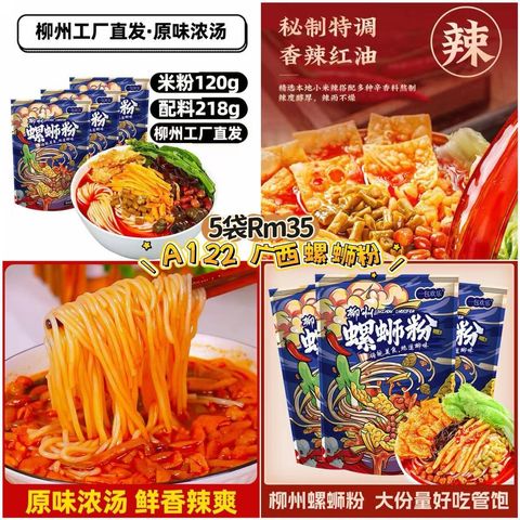 image_2211645F-A52C-467B-8B11-E8C04D51EB06_1772877006