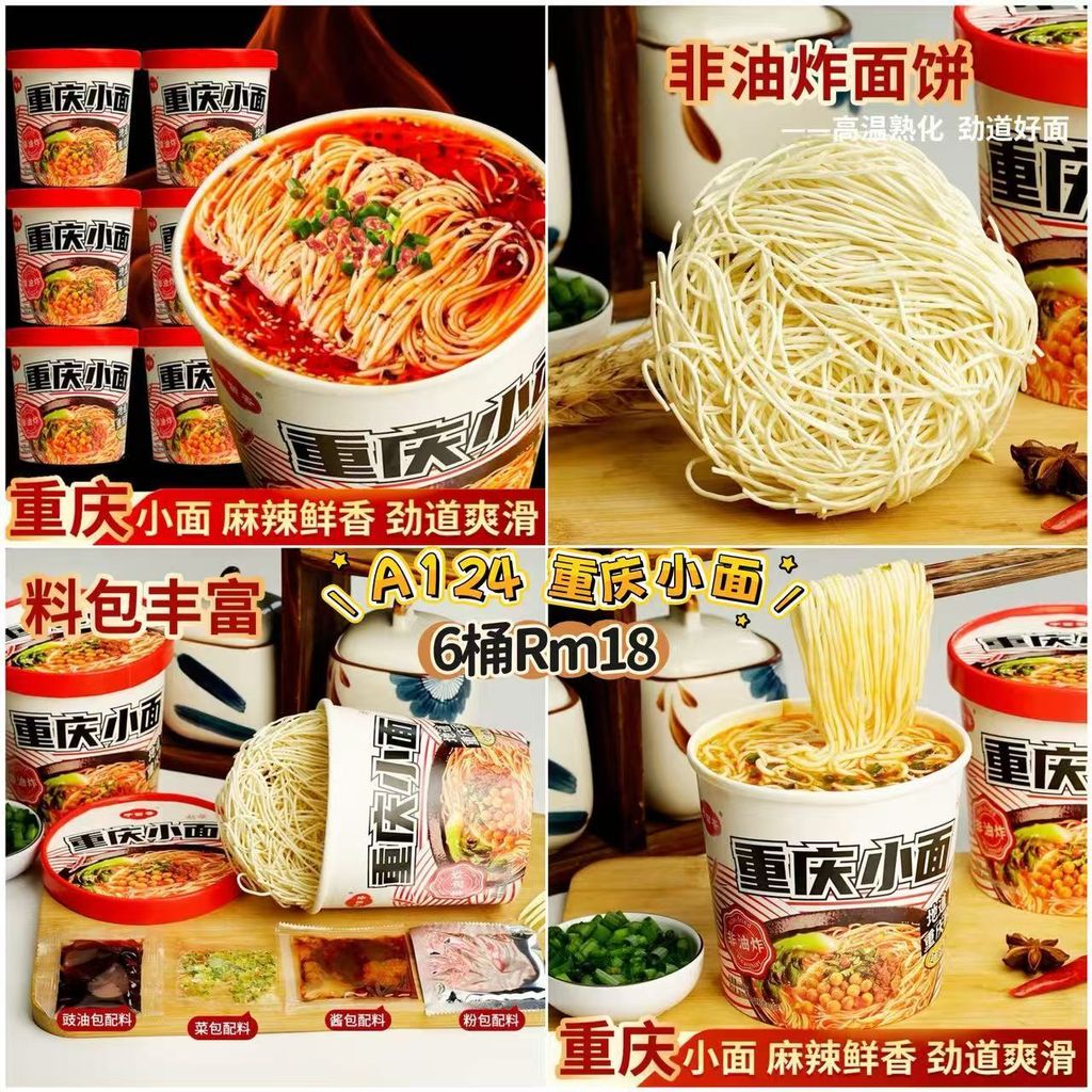 image_5702AFD8-57EE-4796-8FC4-46CC55450FAB_1772884096