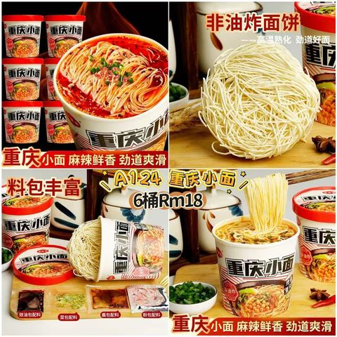 image_5702AFD8-57EE-4796-8FC4-46CC55450FAB_1772884096