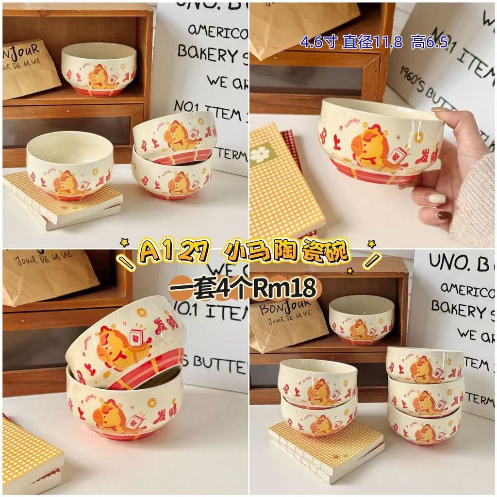 image_3D129C9C-6193-4DF6-AA78-B2B16C37A873_1772884251