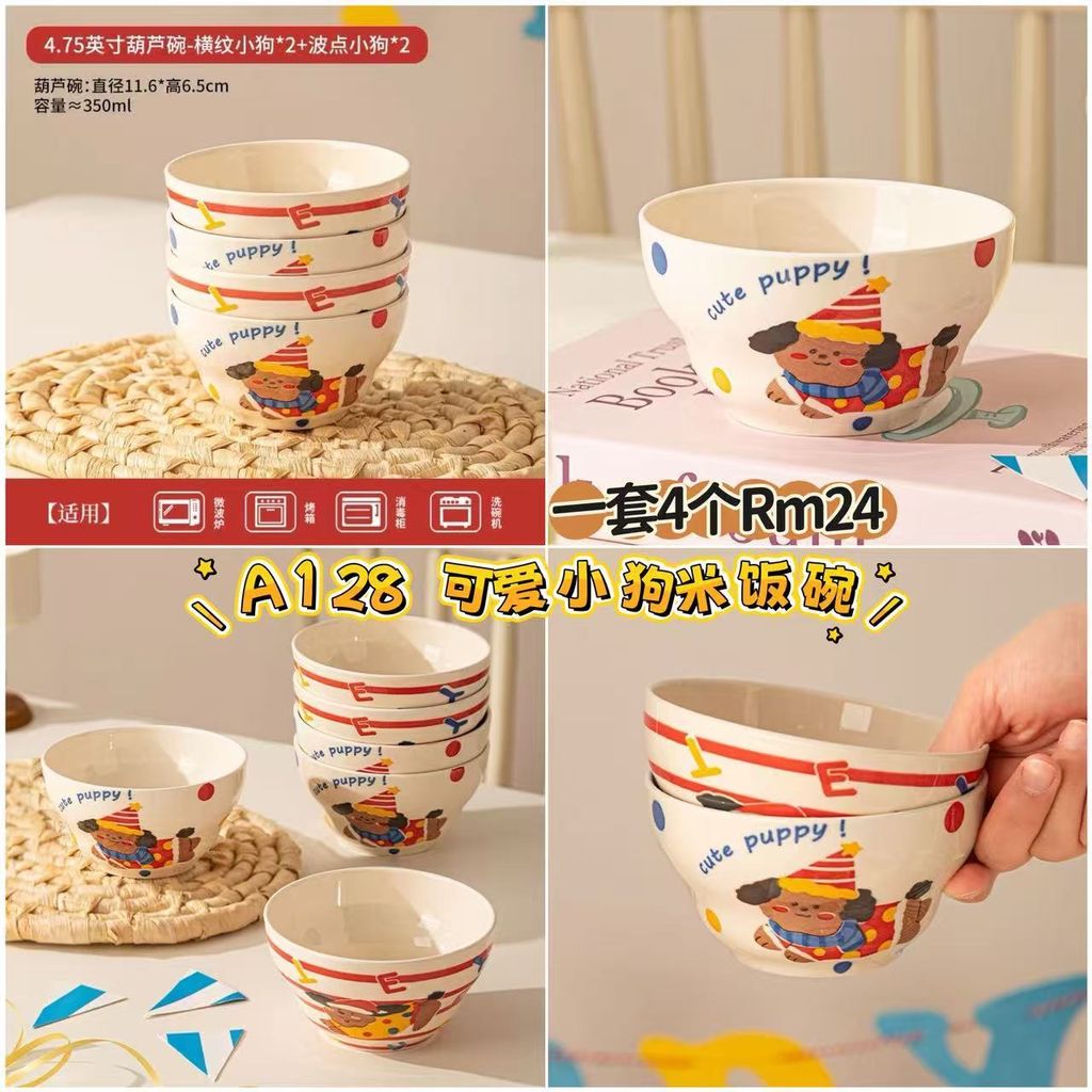 image_800AEBD3-62A5-4B26-9117-A8341D685AA5_1772884295