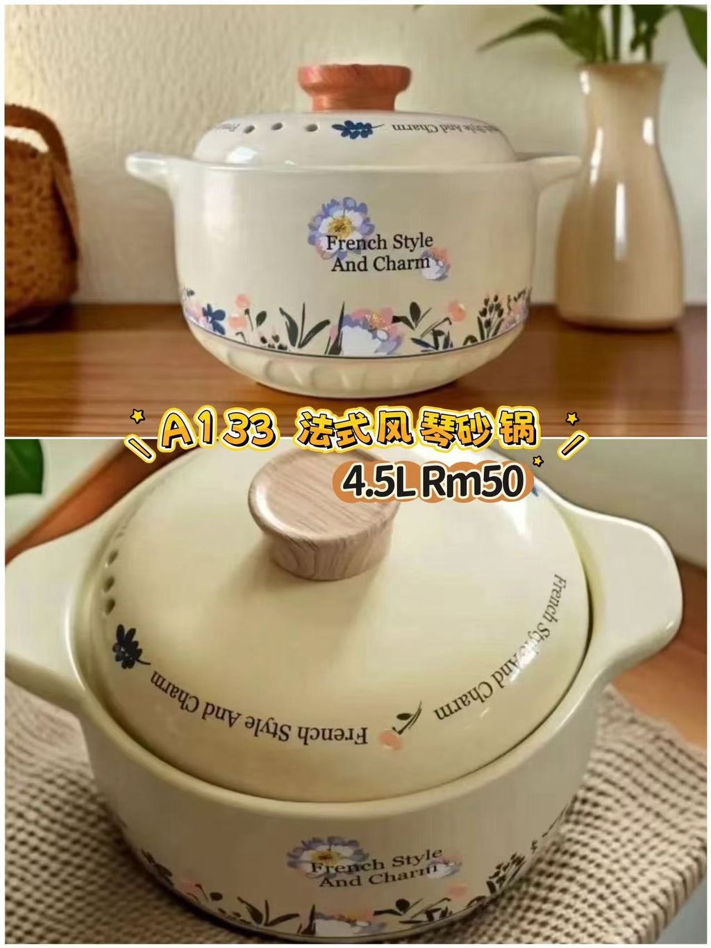 image_D424DA57-9315-4100-A916-D49C890C2E23_1772884517