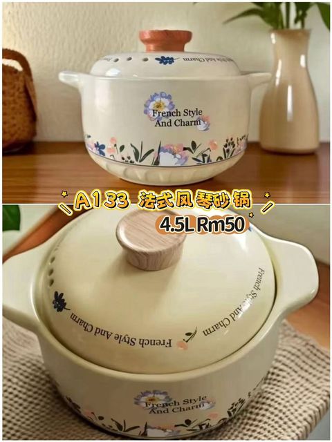 image_D424DA57-9315-4100-A916-D49C890C2E23_1772884517