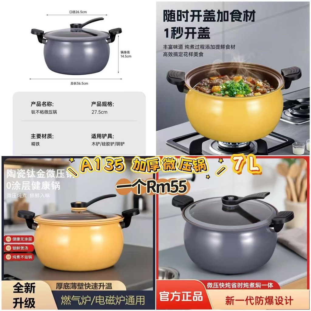 image_32284FF1-9F0F-4578-A1EC-F9A71E6D3A5E_1772884599