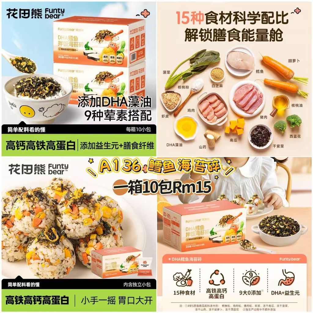 image_24DAED3D-B559-4281-9FA3-59C92A79139E_1772884661