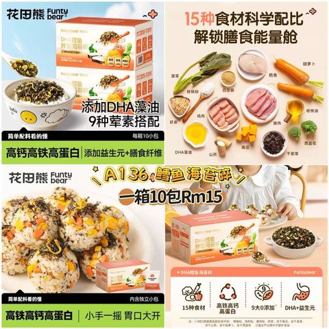 image_24DAED3D-B559-4281-9FA3-59C92A79139E_1772884661