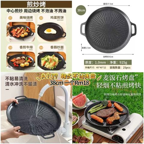 image_3A4734D3-DE7B-4832-BFD0-5DD0273E3244_1772884711