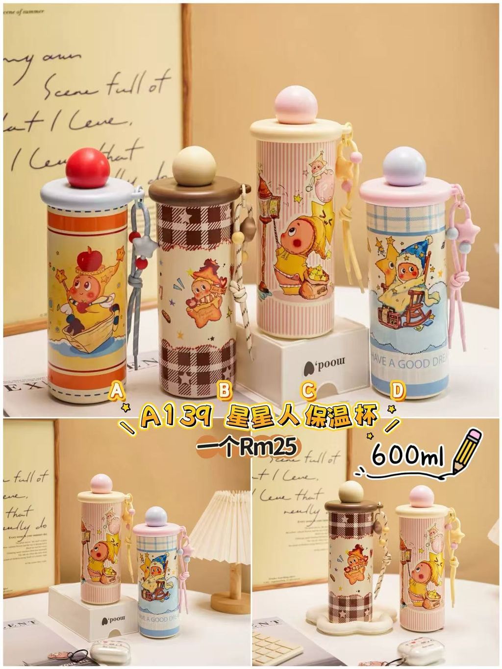 image_B8AEDAA7-AC8D-45FE-8605-5537B109F6FB_1772884823