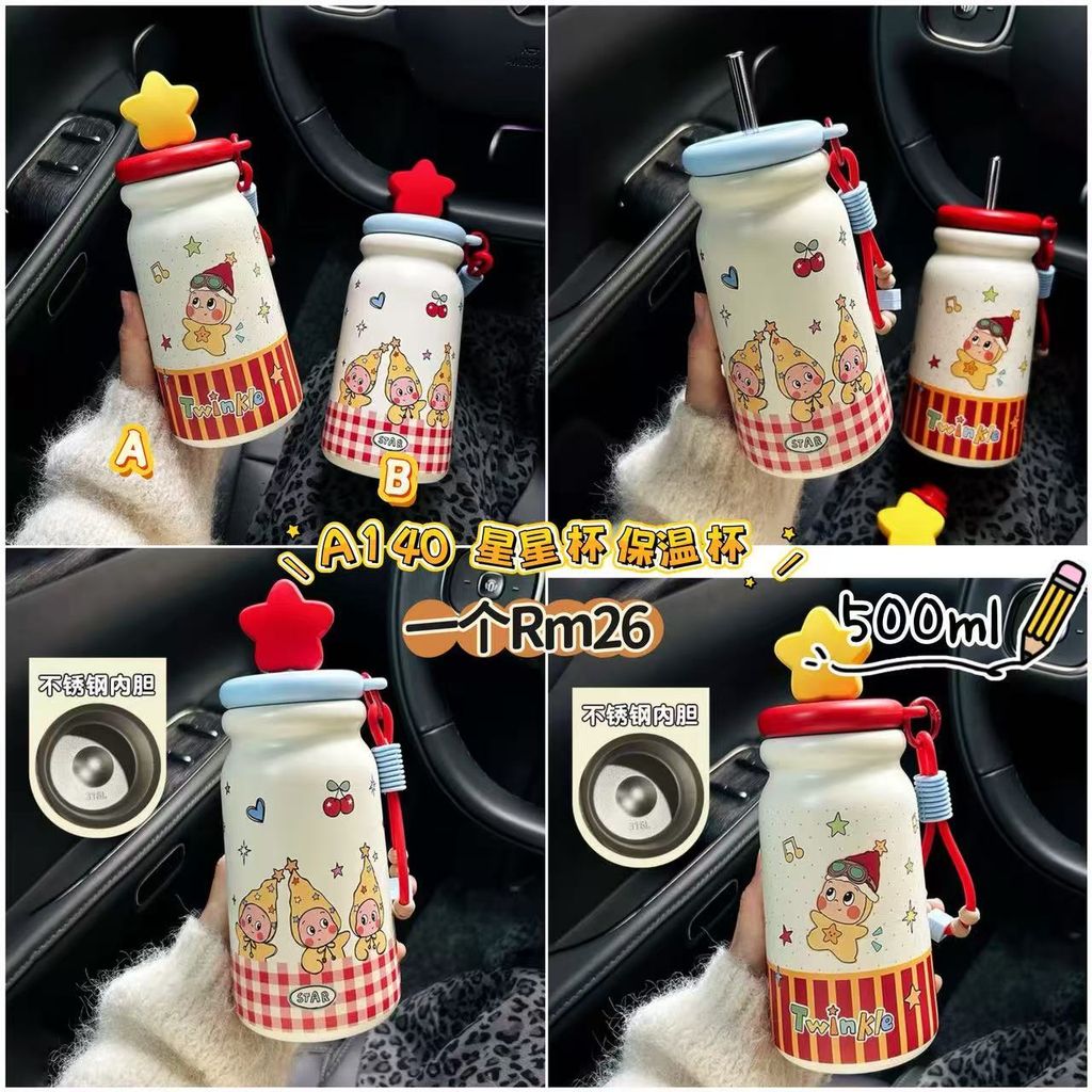 image_B8FE5D30-03C0-42EE-AA6A-6619E0E23064_1772884886