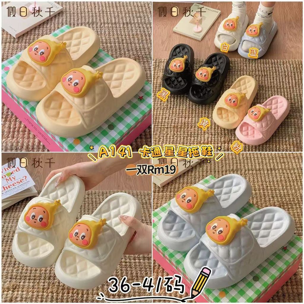 image_5AD1A19C-D5D1-46DF-9D86-90D86E94D337_1772884942