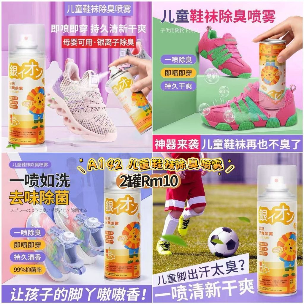 image_547B3A0F-7FA4-4F34-8BB9-3940EDBB41E0_1772885027