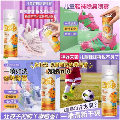 image_547B3A0F-7FA4-4F34-8BB9-3940EDBB41E0_1772885027