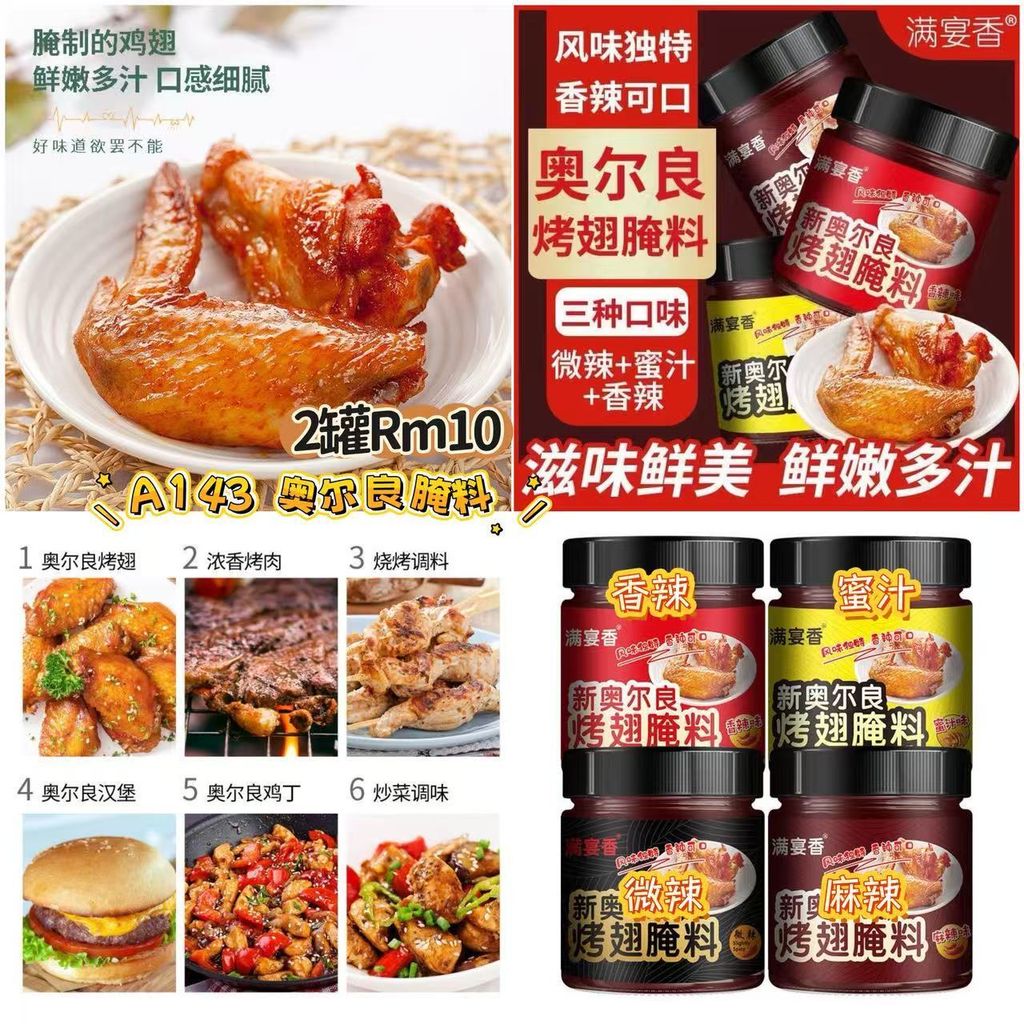 image_F6D0636F-DAF7-4BC4-8440-742FDD408DBB_1772885071