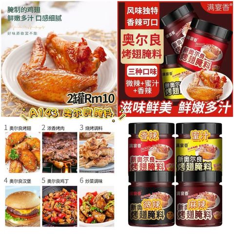 image_F6D0636F-DAF7-4BC4-8440-742FDD408DBB_1772885071