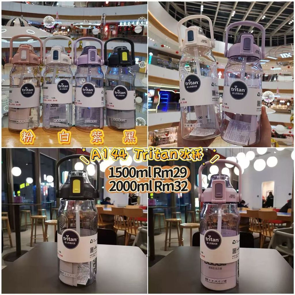 image_56030BC8-1C3F-416B-892D-B90C0870D553_1772885195