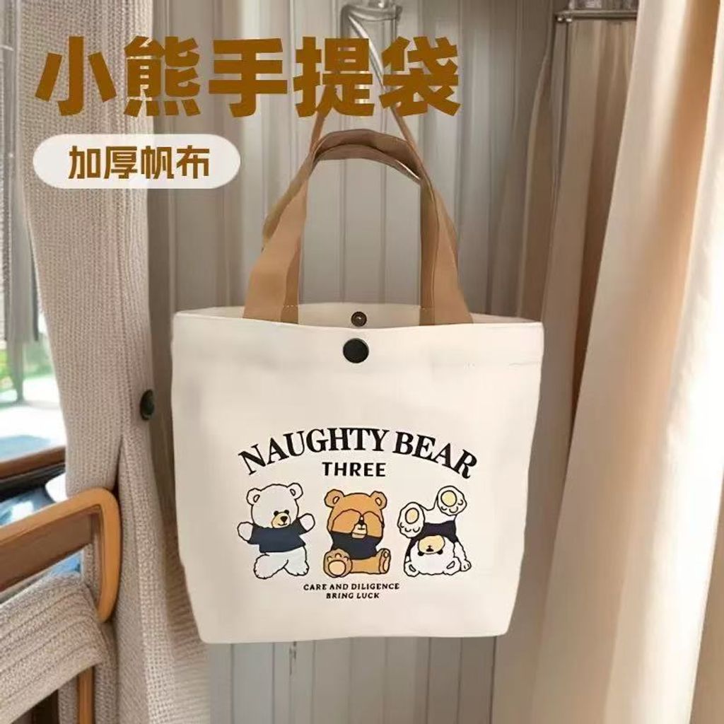 image_A40E4467-8A3E-4F75-8016-2721E8F306F6_1772885373