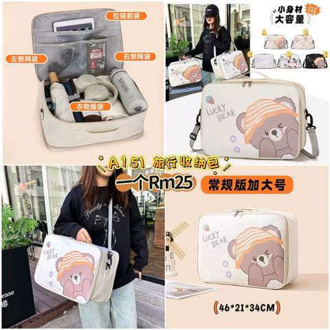 image_6B3EF0E3-4C59-4686-9273-17C074207E76_1772885883