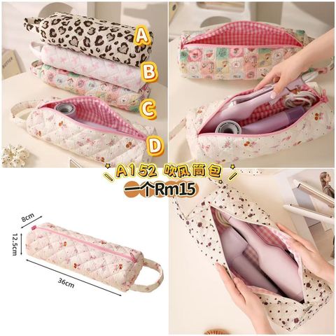 image_F6F527DA-F95F-464E-A859-A85E06071D1B_1772885943