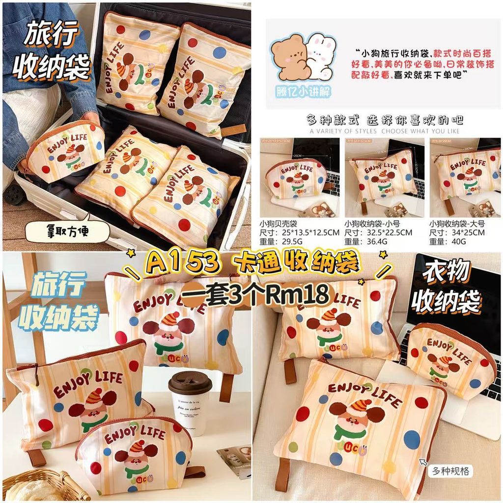 image_A38225AF-2D6E-4D46-9A74-5DC294B918FD_1772886000