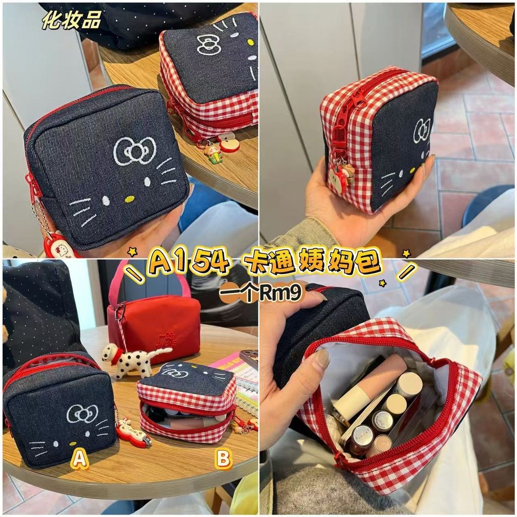 image_5BED8DCC-AA1E-4C8D-84D3-EFFDBB3E5CE3_1772886053