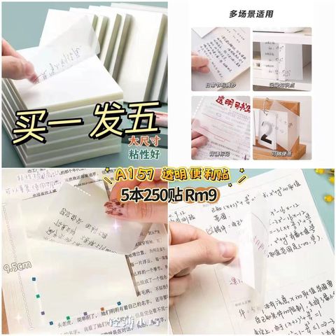 image_8F697038-9025-4276-BBD4-CDCFE79EBB3E_1772886455